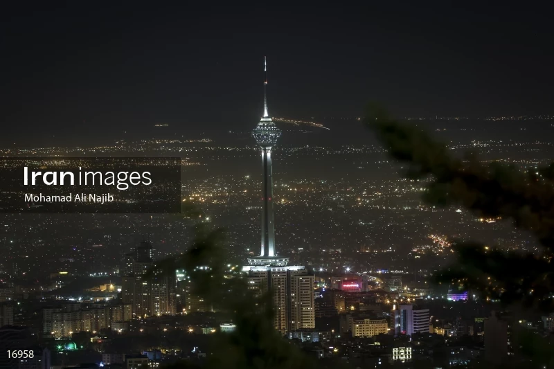 Milad tower