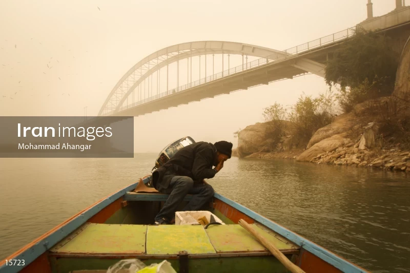 Ahvaz
