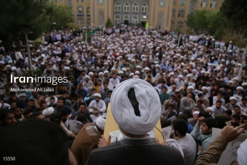 Campaign rally of clergymen in support of Ebrahim Raisi in Qom