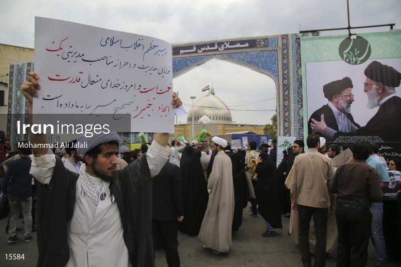 campaign rally in support of Ebrahim Raisi