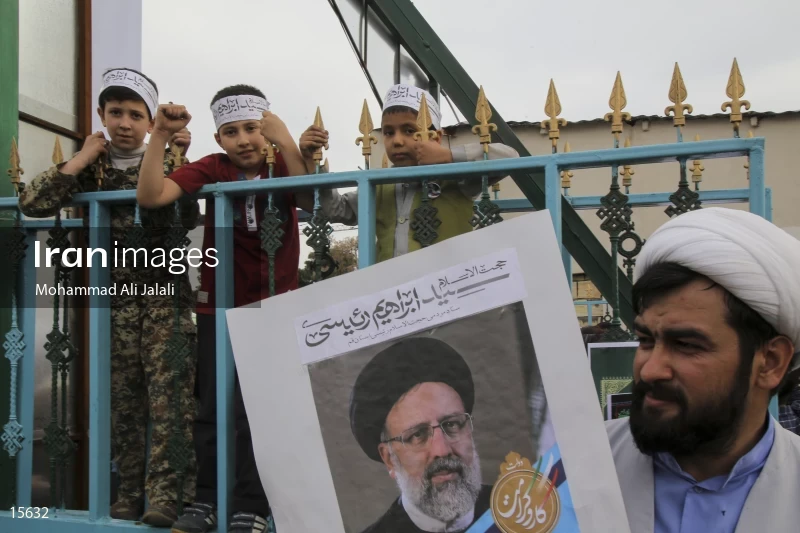 campaign rally in support of Ebrahim Raisi