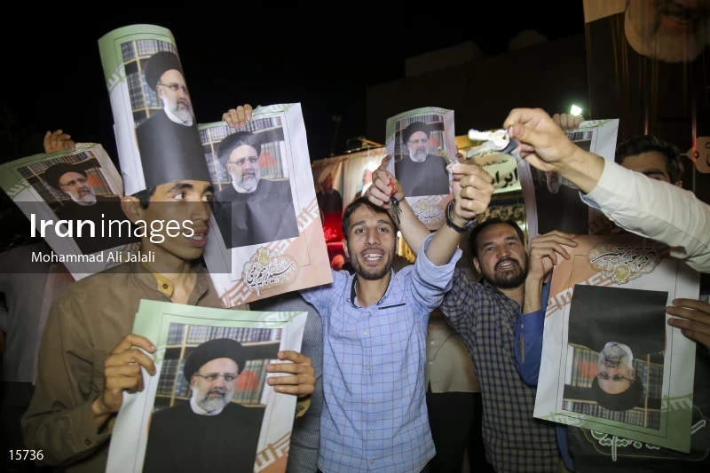 Supporters of Ebrahim Raisi in Qom