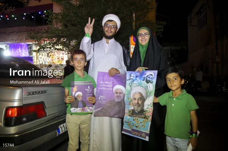 Supporters of Hassan Rouhani in Qom