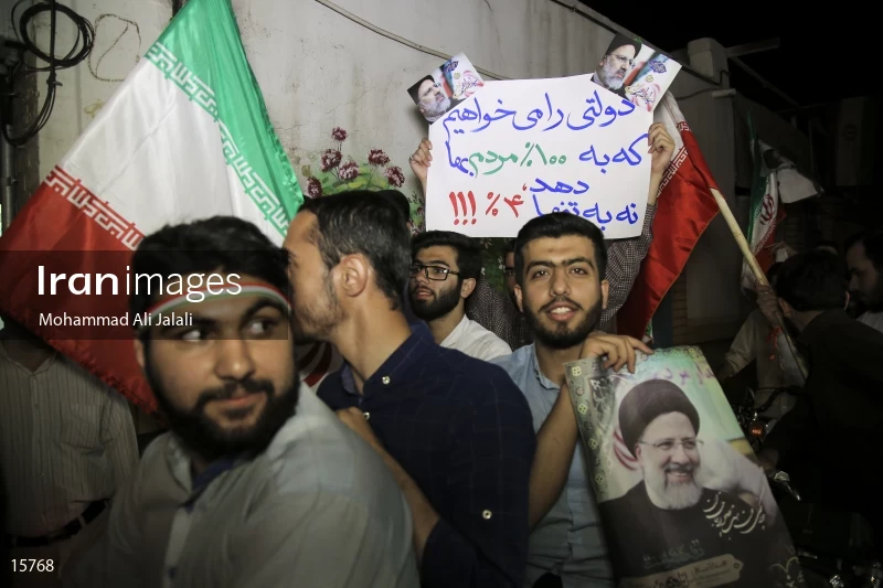 Supporters of Ebrahim Raisi in Qom