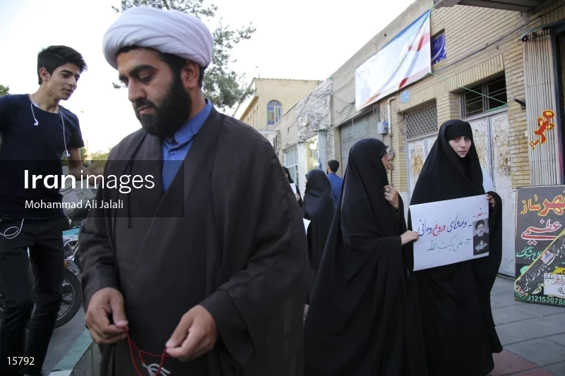 Supporters of Ebrahim Raisi in Qom