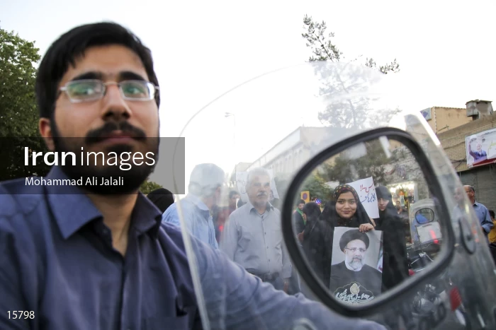 Supporters of Ebrahim Raisi in Qom