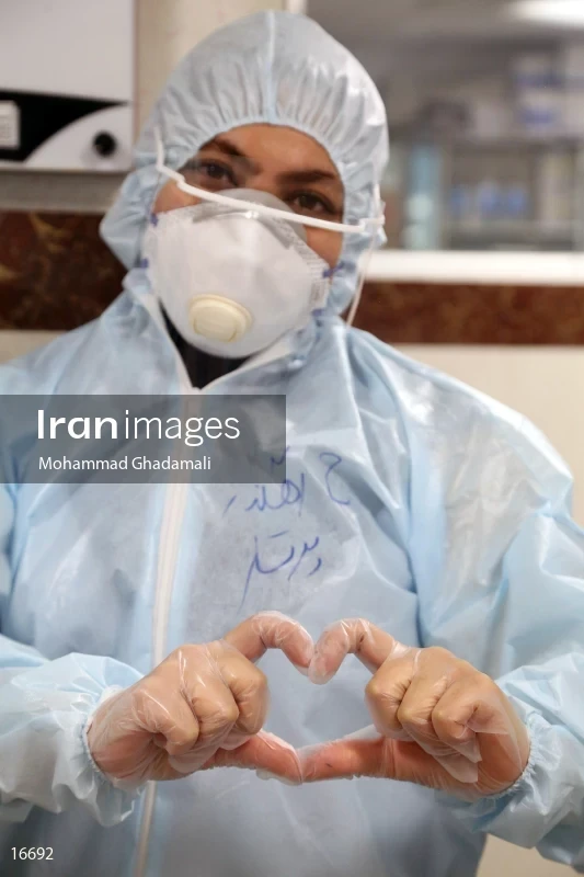Coronavirus outbreak in Iran