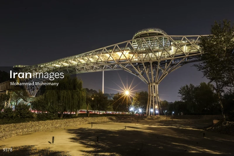 Tabiat Bridge