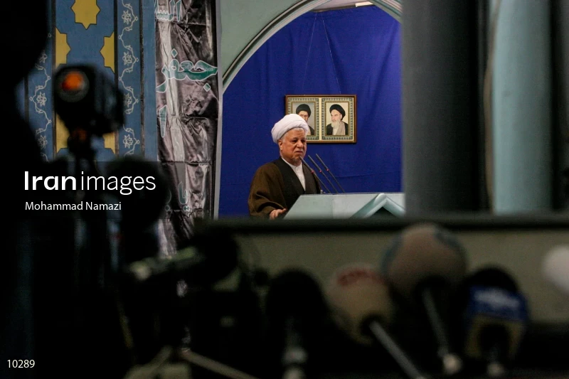 Ayatollah Akbar Hashemi Rafsanjani