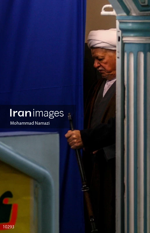 Ayatollah Akbar Hashemi Rafsanjani