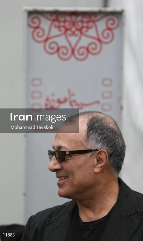 Abbas Kiarostami