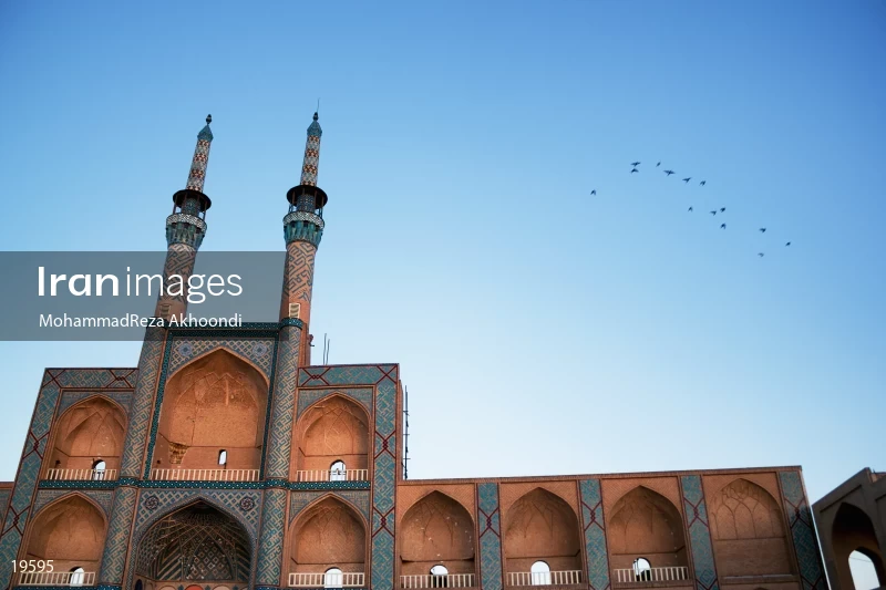 Amir Chakhmaq Complex