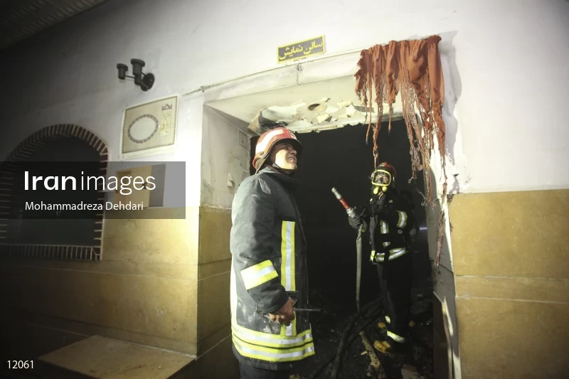 Fire at Bahman cinema in shiraz