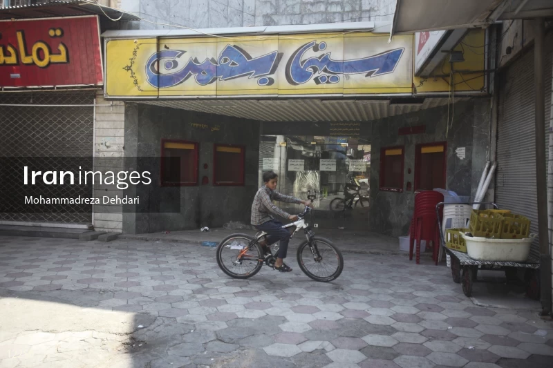 Fire at Bahman cinema in shiraz