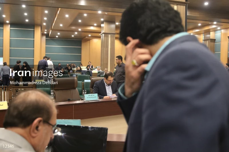 Islamic City Council of Shiraz
