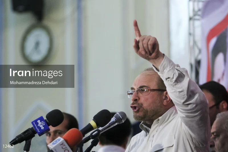 campaign rally in support of Mohammad Bagher Ghalibaf in Shiraz