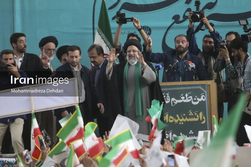 campaign rally in support of Ebrahim Raisi in Shiraz