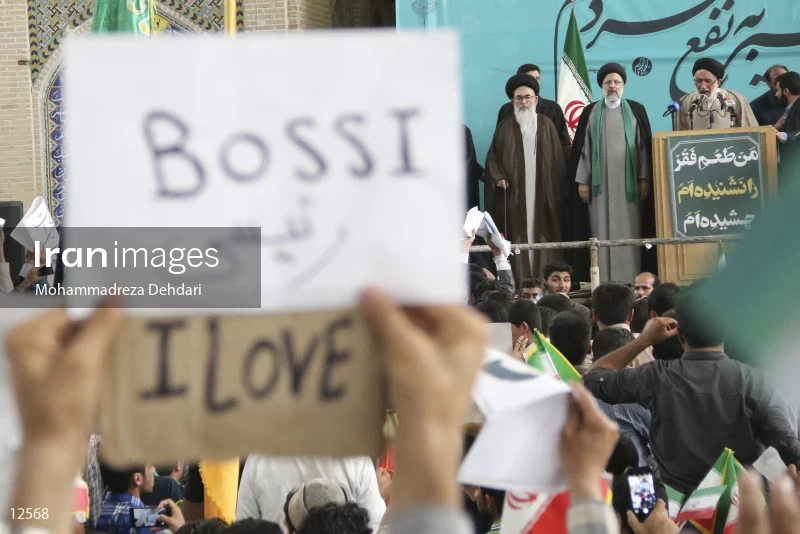 campaign rally in support of Ebrahim Raisi in Shiraz