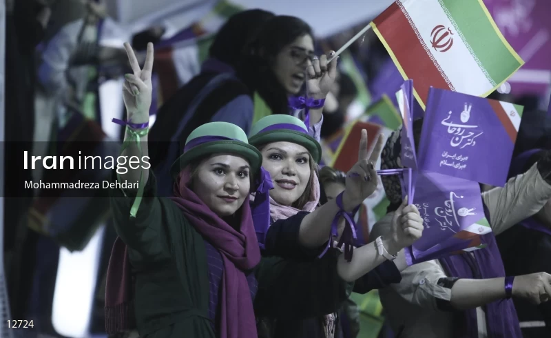 Campaign Rally in Support of Eshaq Jahangiri