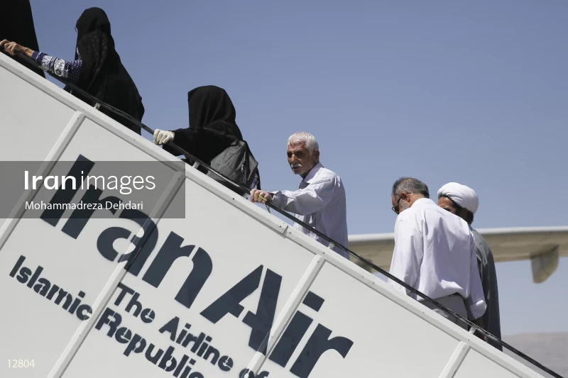 2017 Hajj pilgrimage
