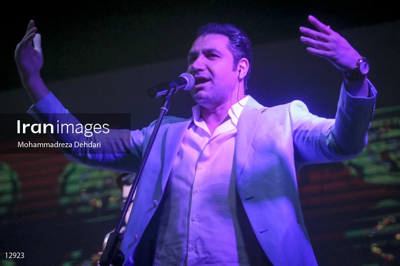 The concert of Seven band in Shiraz