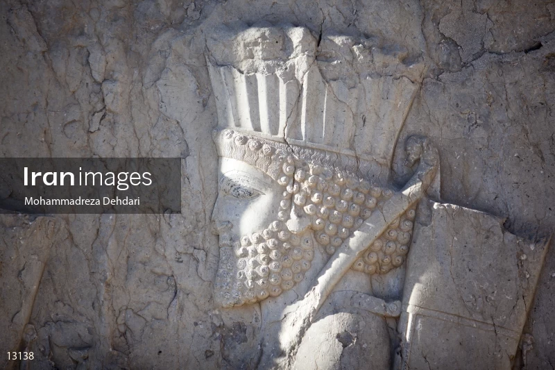 Persepolis