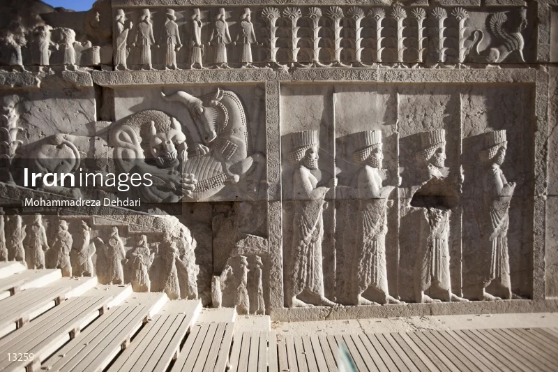 Persepolis