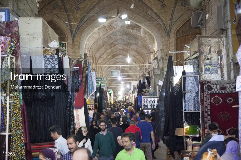Vakil Bazaar