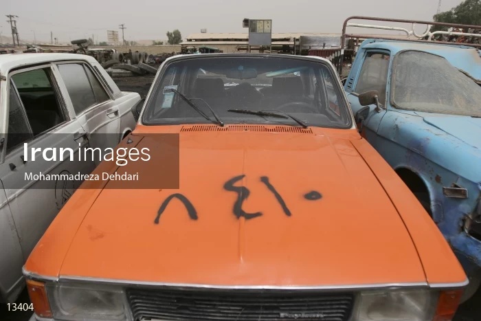 Ahvaz car graveyard