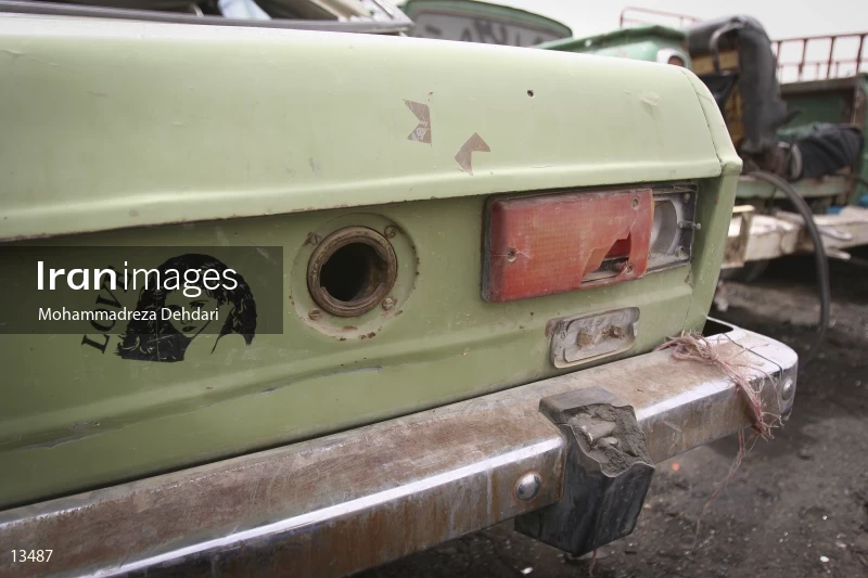 Ahvaz car graveyard