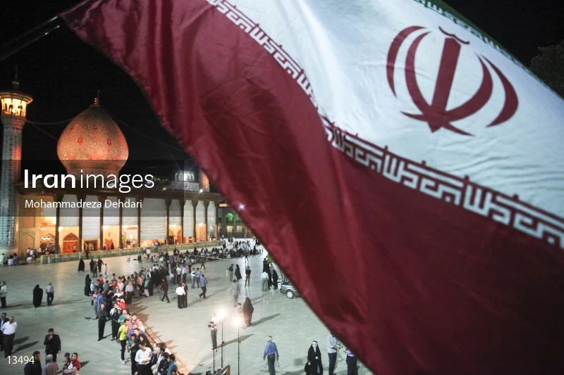 2017 Iranian presidential election