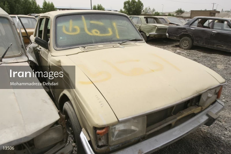 Ahvaz car graveyard
