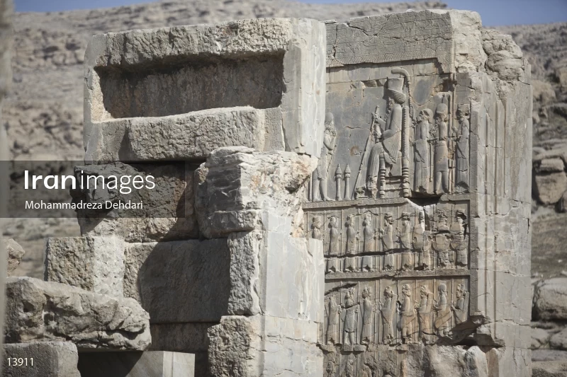 Persepolis