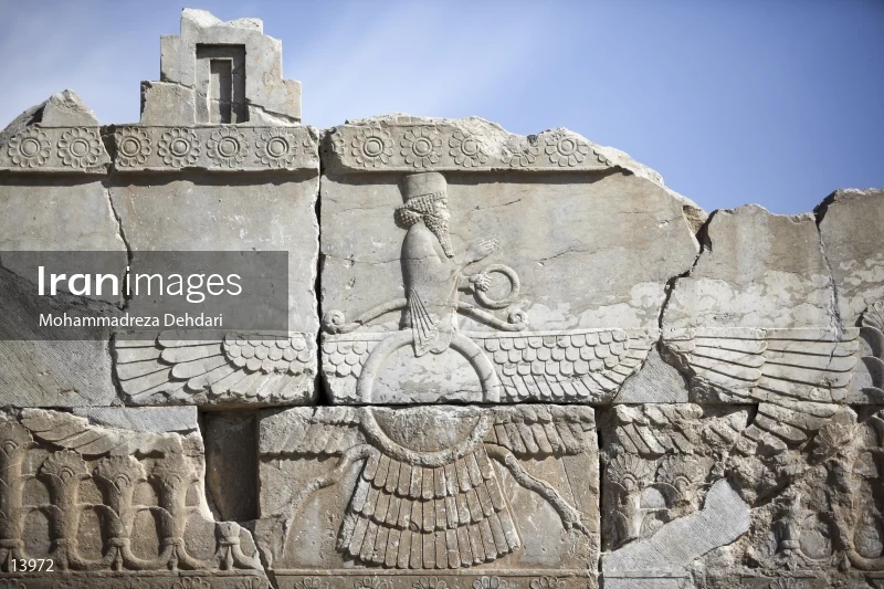 Persepolis