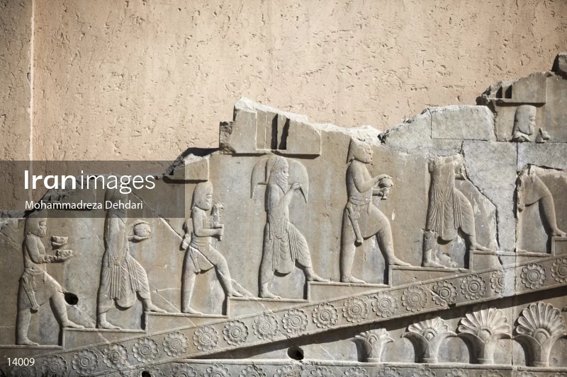 Persepolis