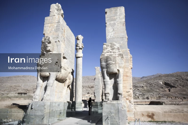 Persepolis