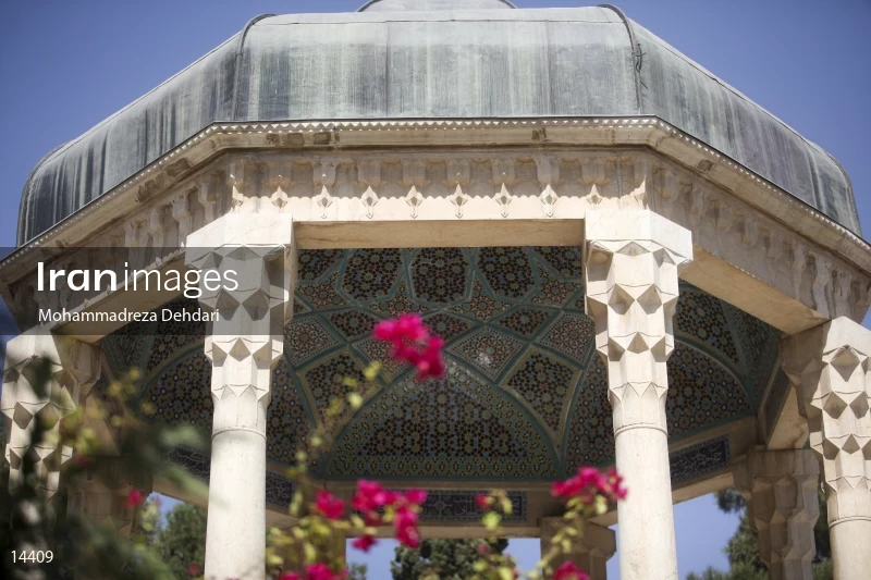 Tomb of Hafez
