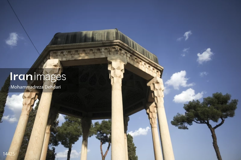 Tomb of Hafez