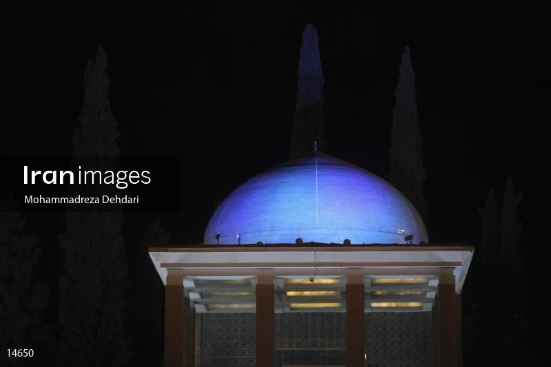 Tomb of Saadi