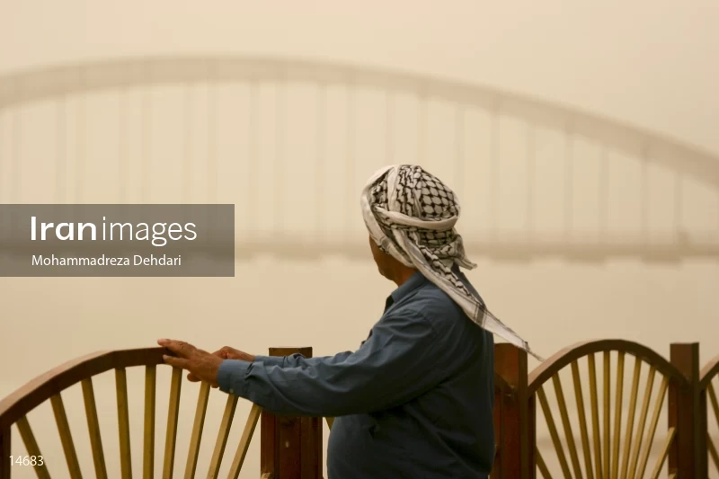 Sand And Dust Storms In Ahwaz