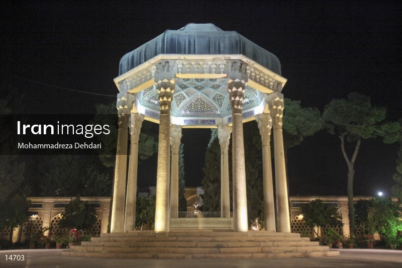 Tomb of Hafez