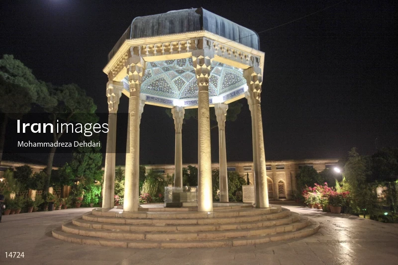 Tomb of Hafez