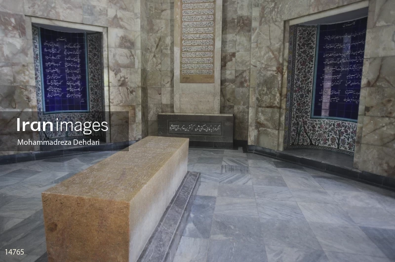 Tomb of Saadi