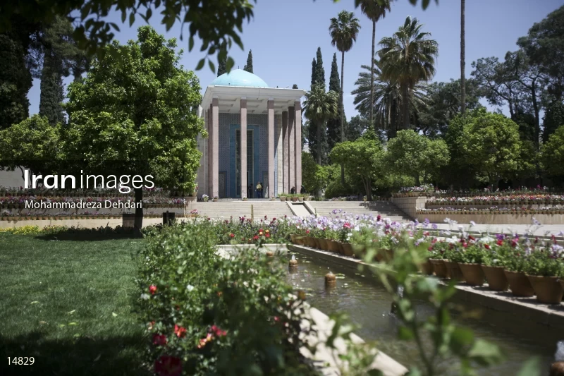 Tomb of Saadi