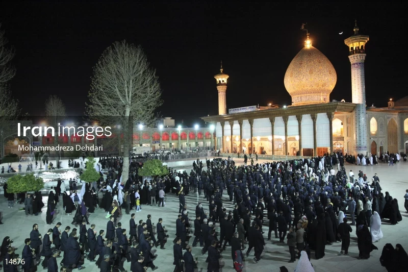 Shah Cheragh