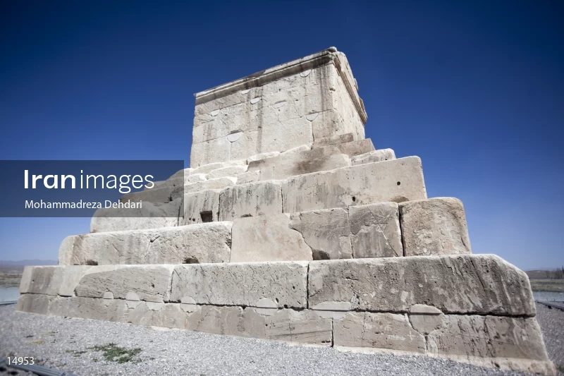 Tomb of Cyrus