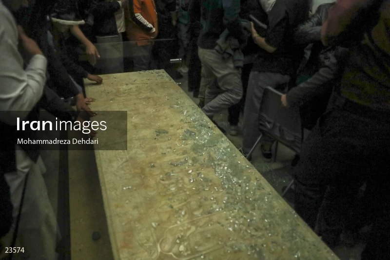 New Year Ceremonyin the Tomb of Hafez