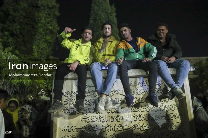 New Year Ceremonyin the Tomb of Hafez