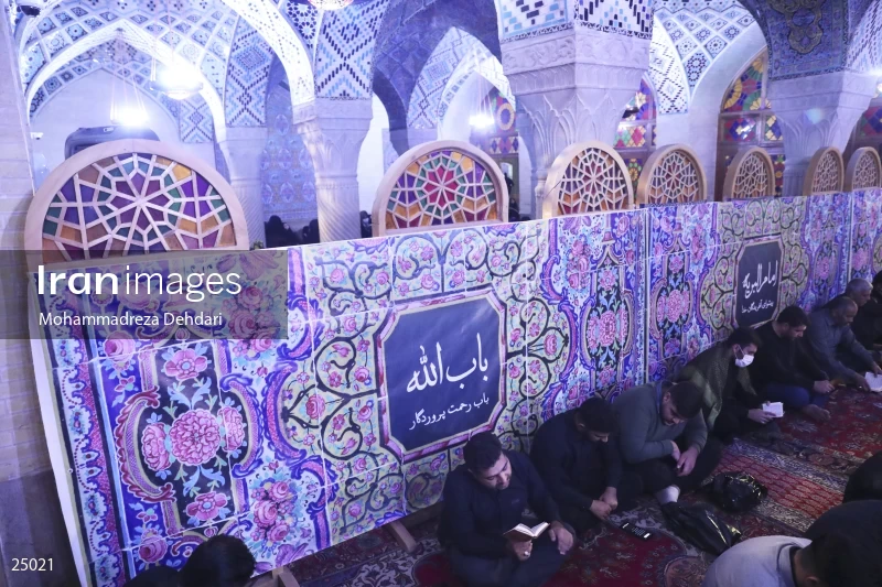 Qadr Night in Nasir-ol-Molk Mosque (19th day of Ramadan)