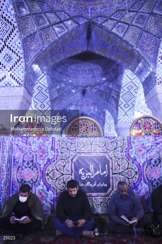 Qadr Night in Nasir-ol-Molk Mosque (19th day of Ramadan)